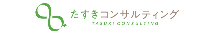 代表者インタビュー