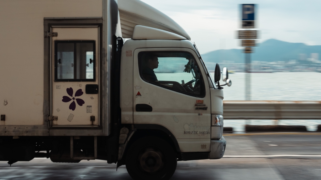関東エリアの一般貨物自動車運送業